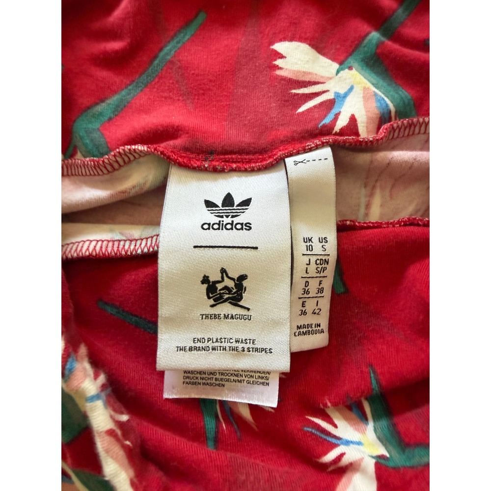 Adidas x Thebe Magugu Bird of Paradise Complete Set - Picture 5 of 8
